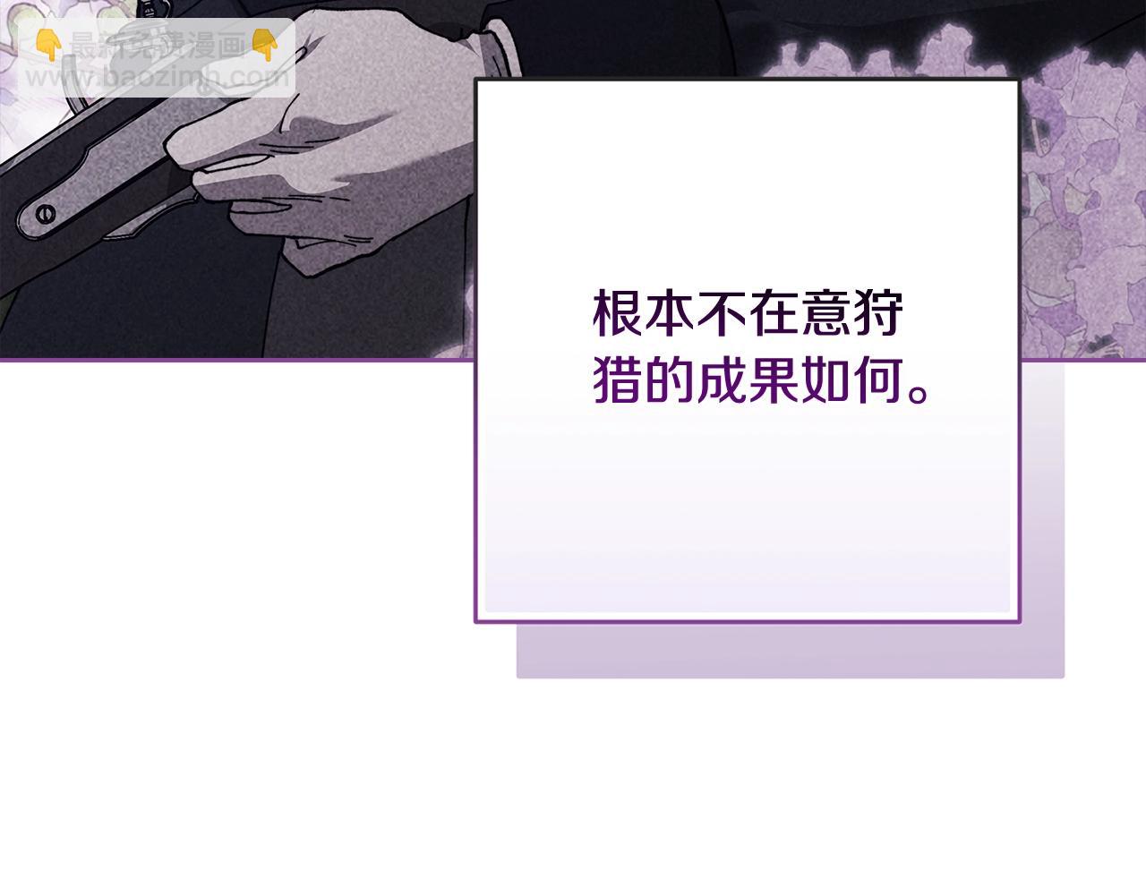 第70话66