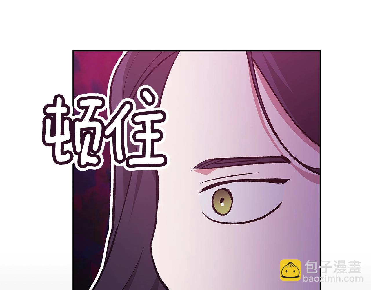 第70话68