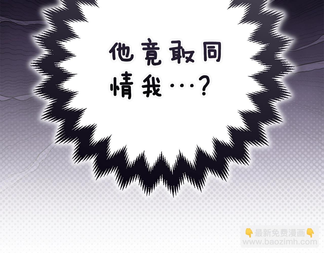 第70话71