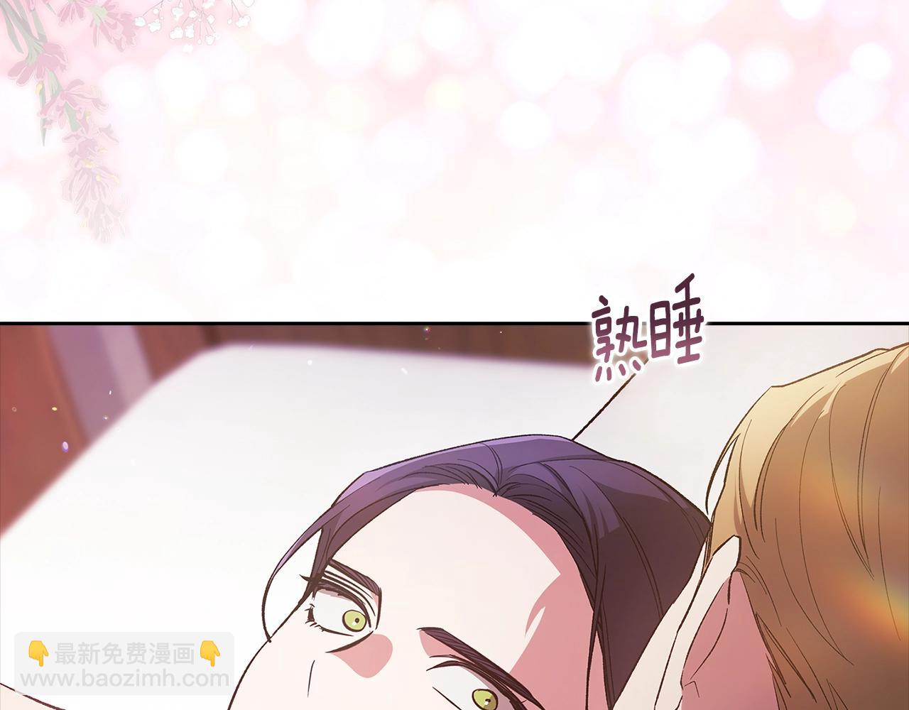 第70话75