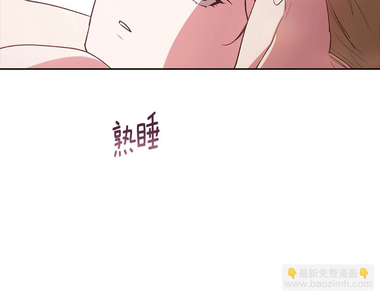 第70话76