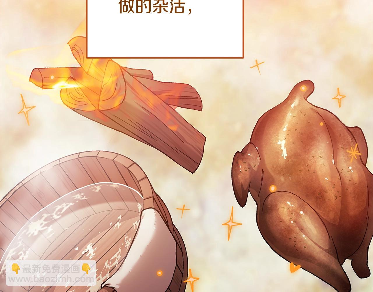 第70话85