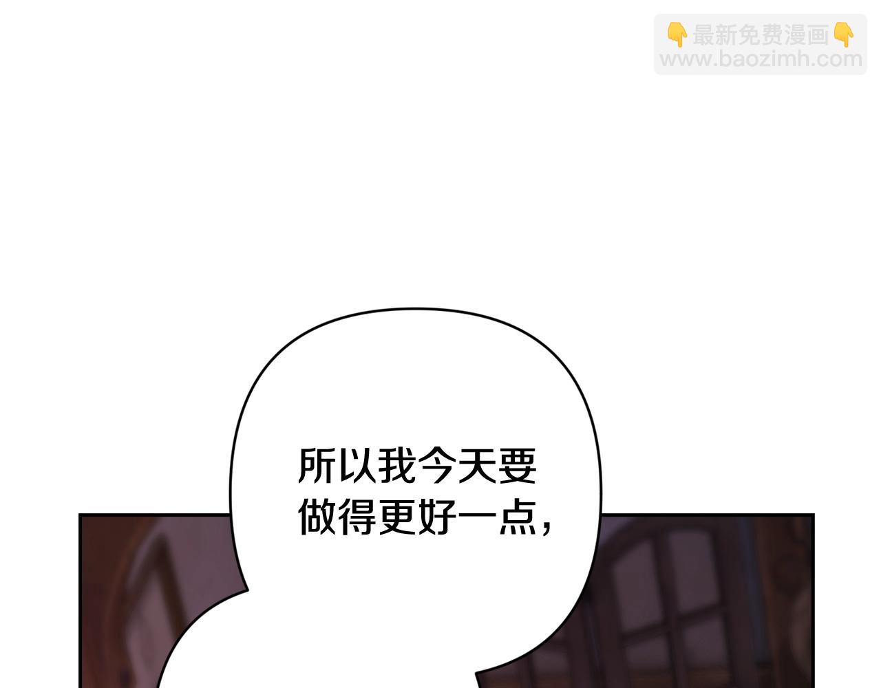 第70话87