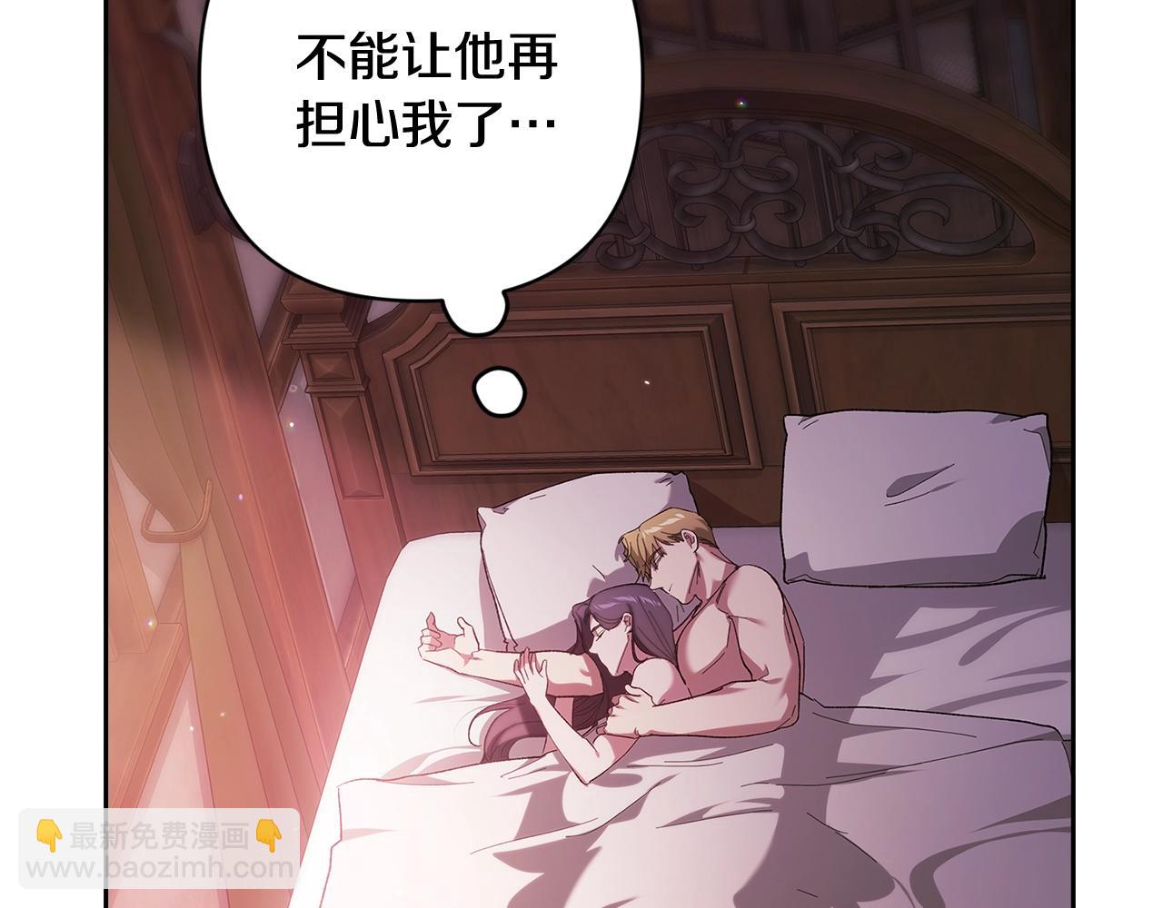 第70话88