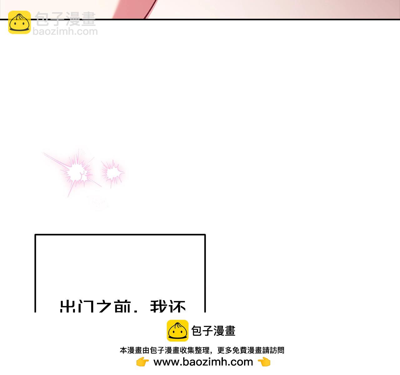 第70话92