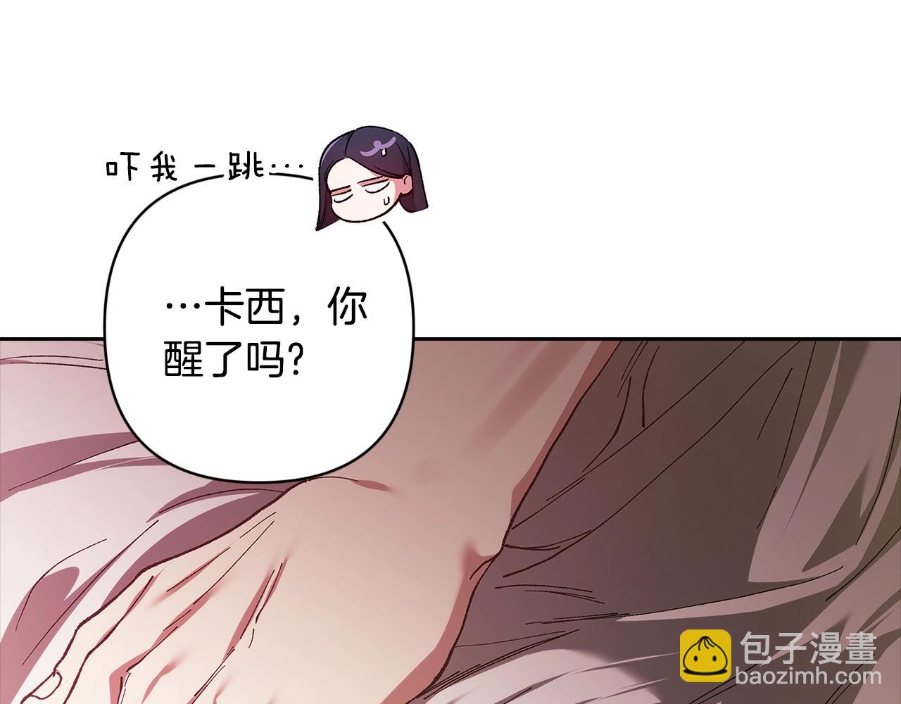 第70话99