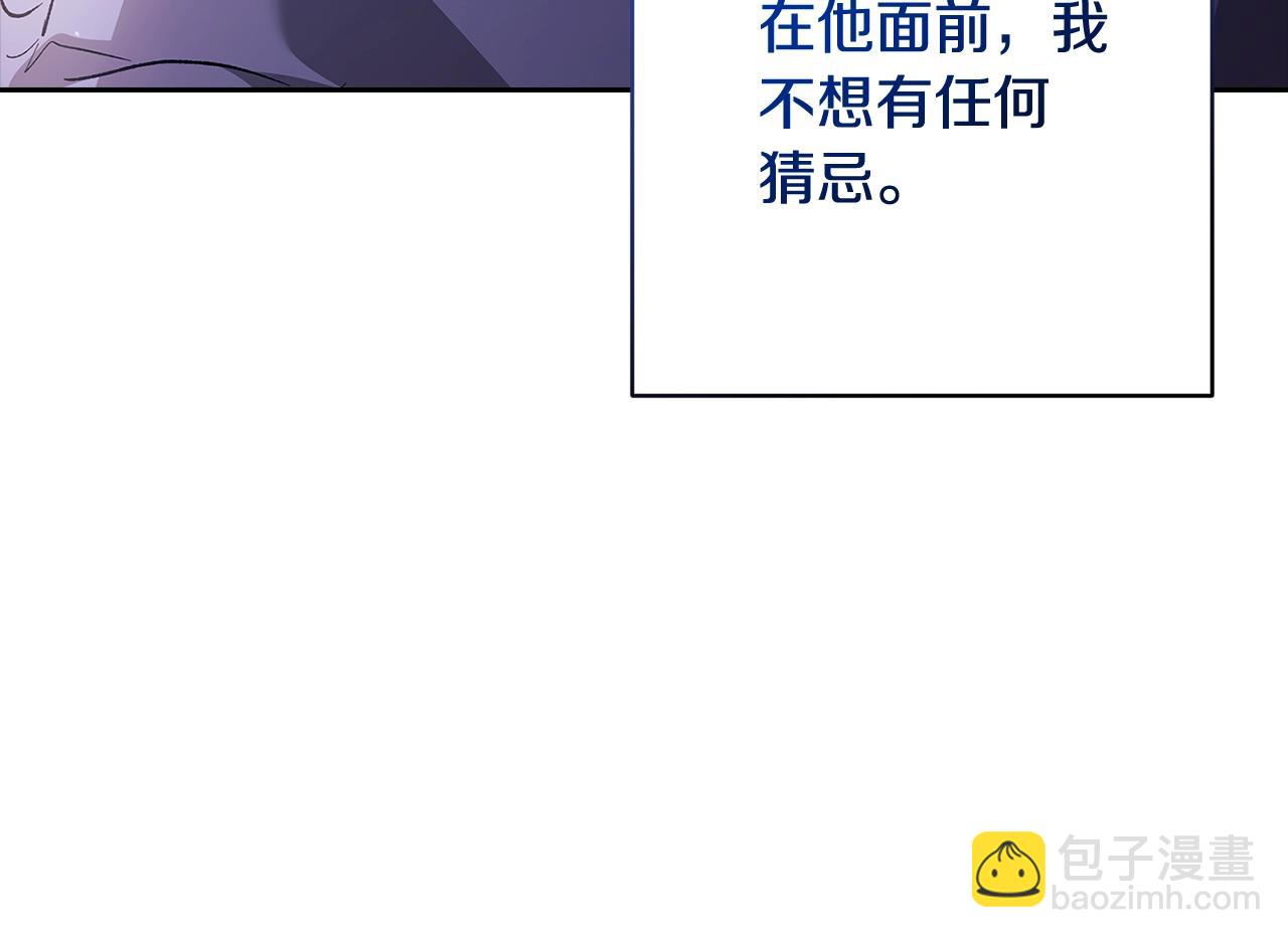 第65话10