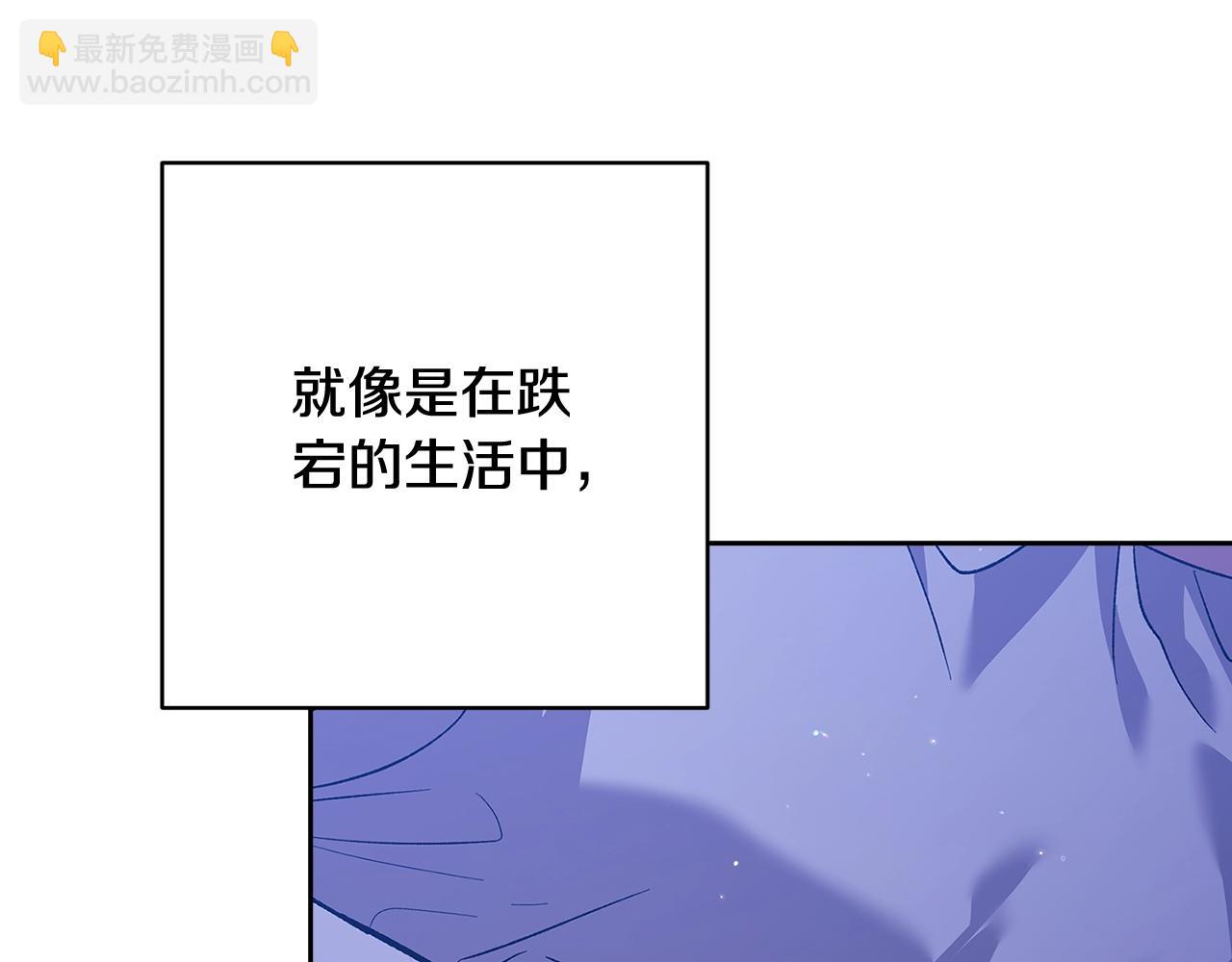 第65话11