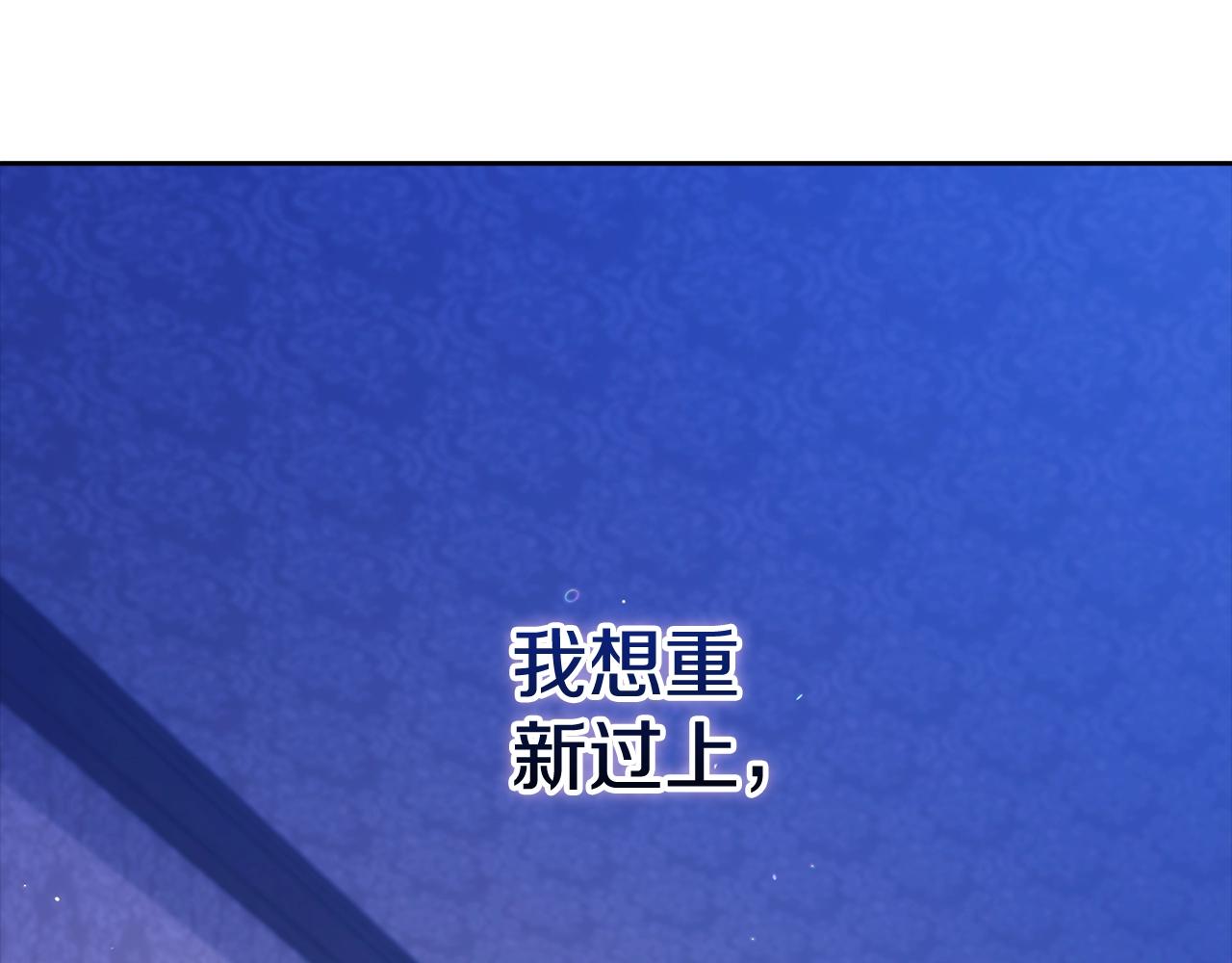 第65话130