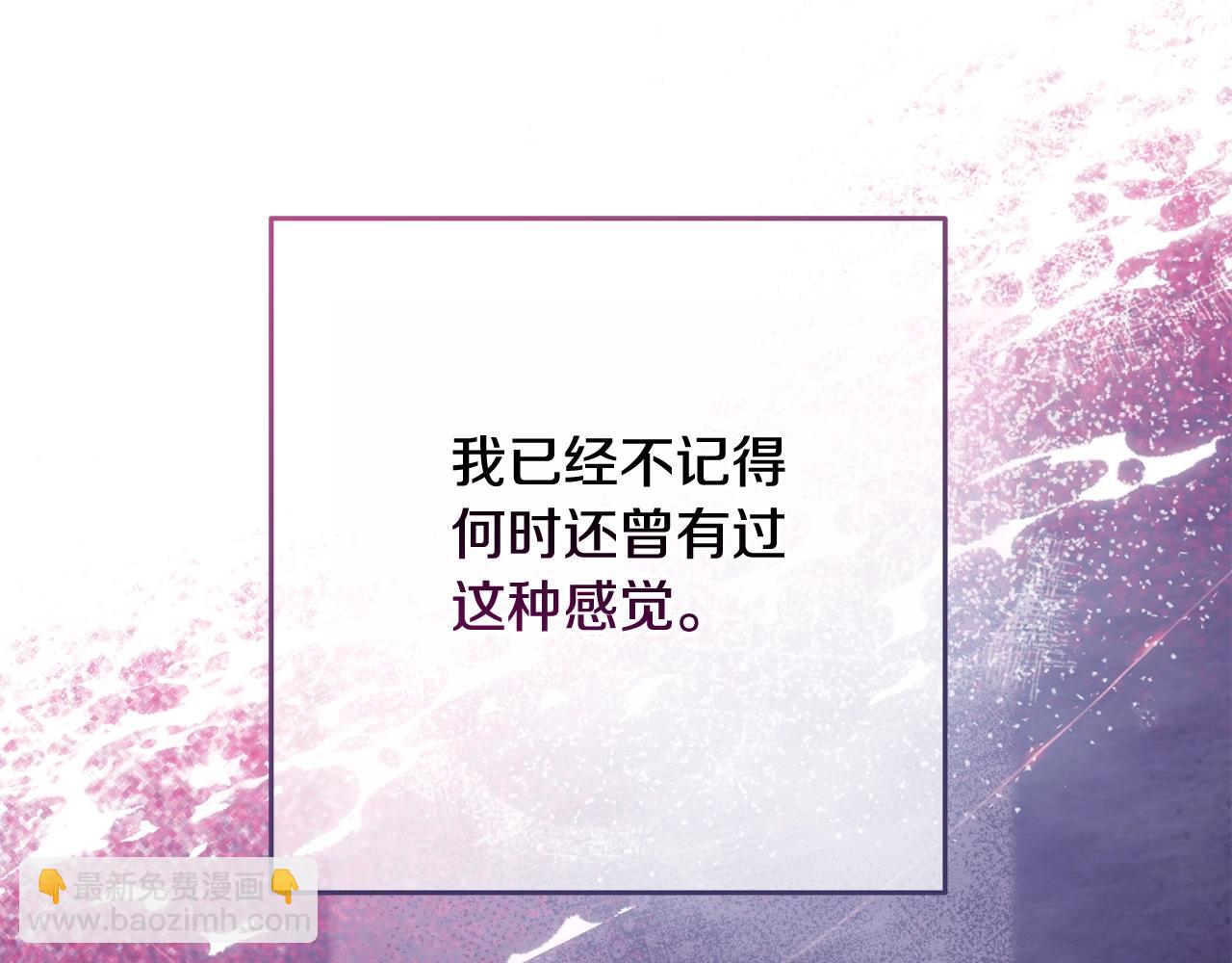 第65话14