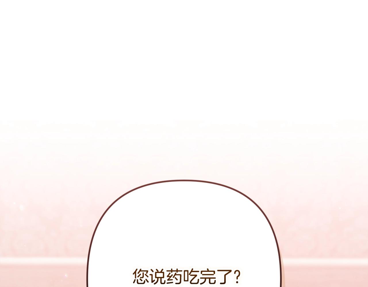 第65话142