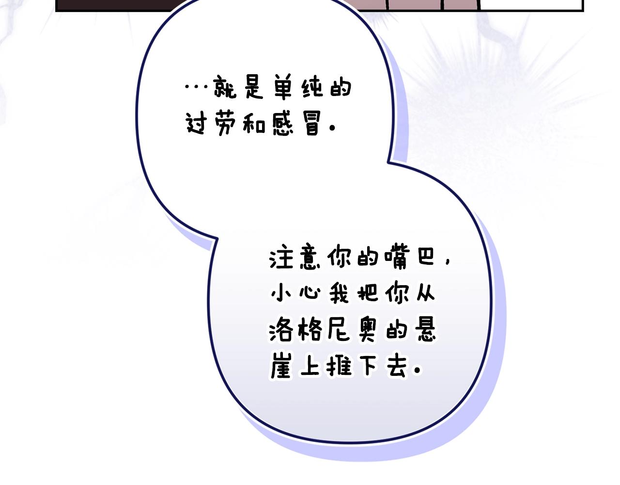 第65话148