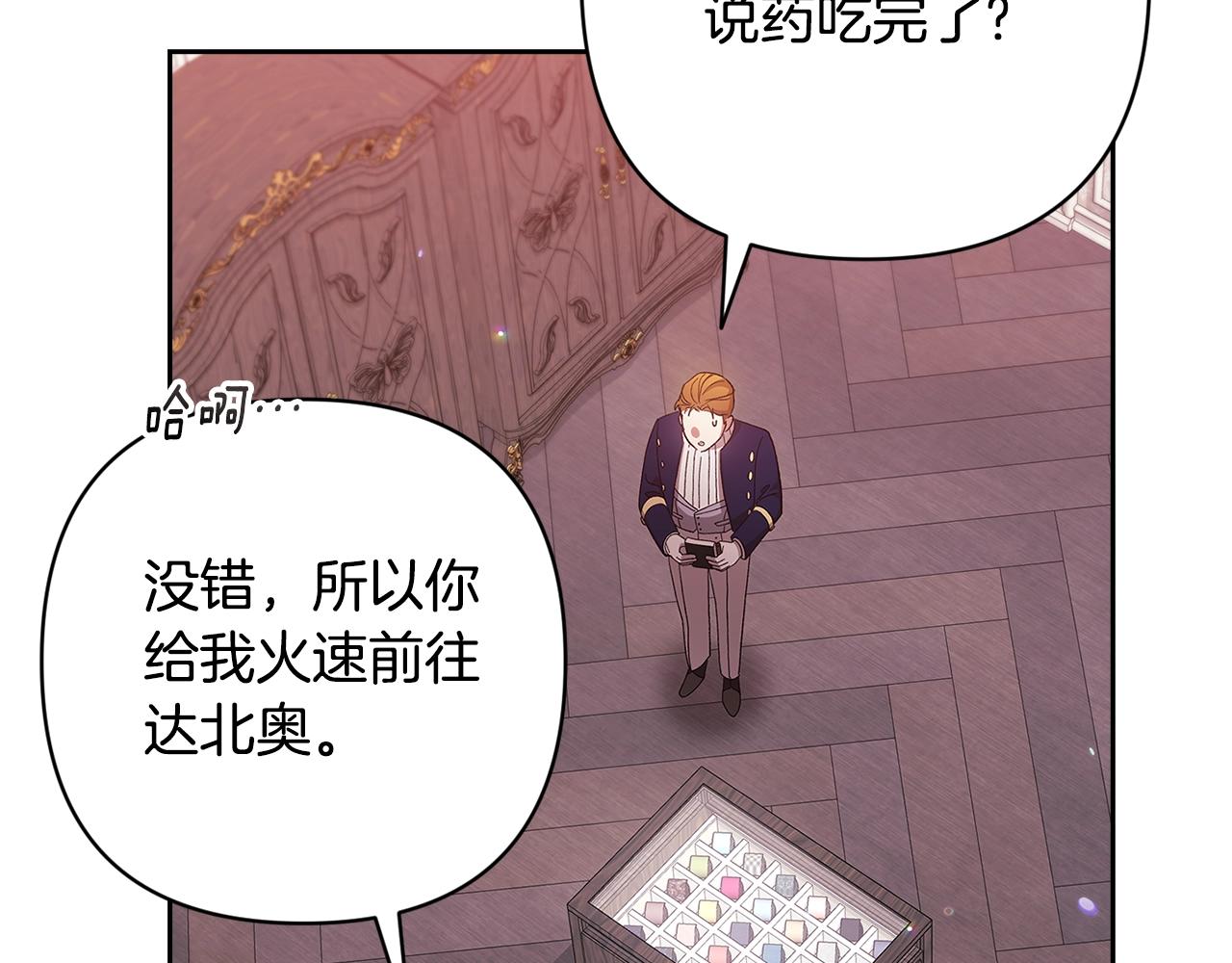 第65话151