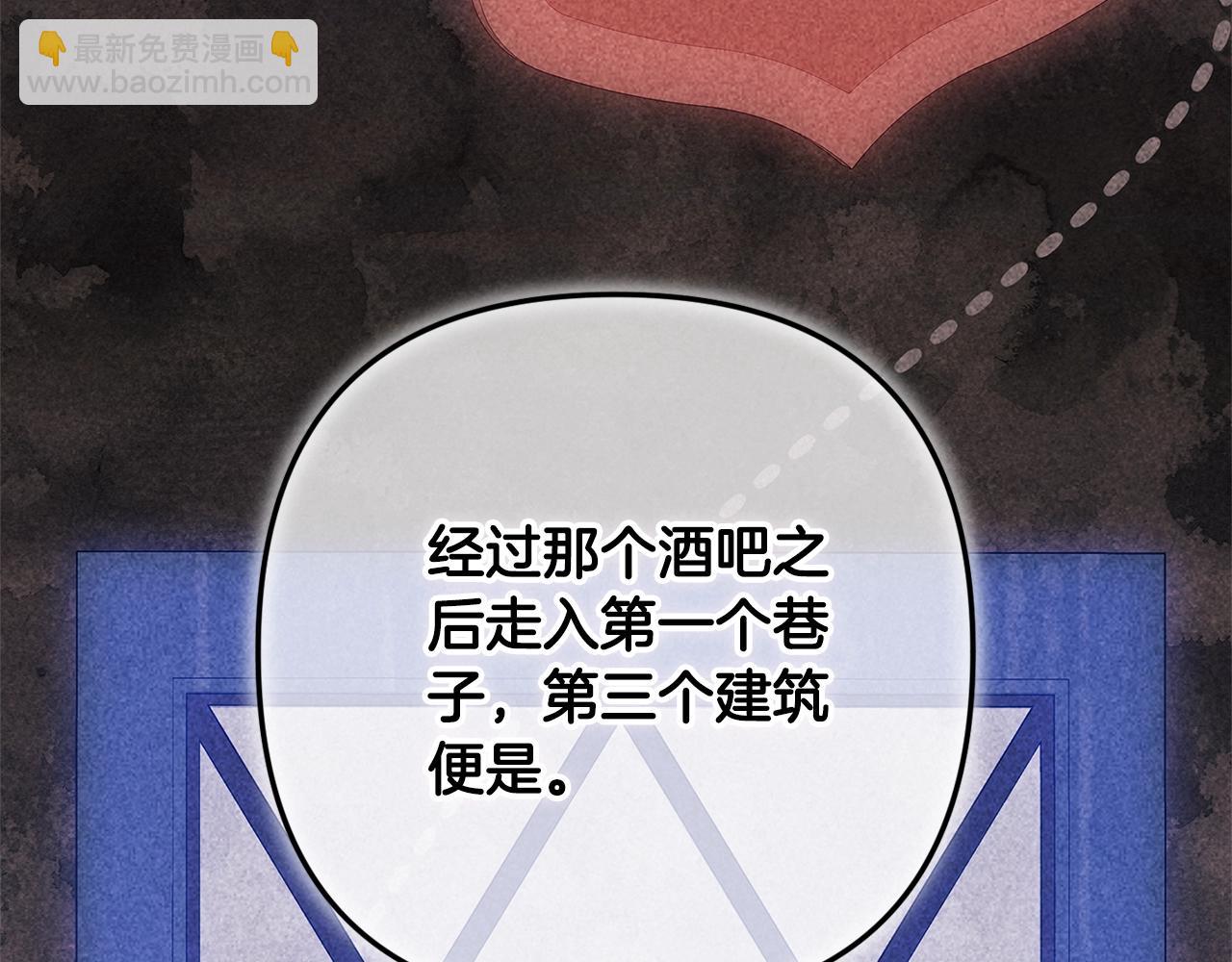 第65话155