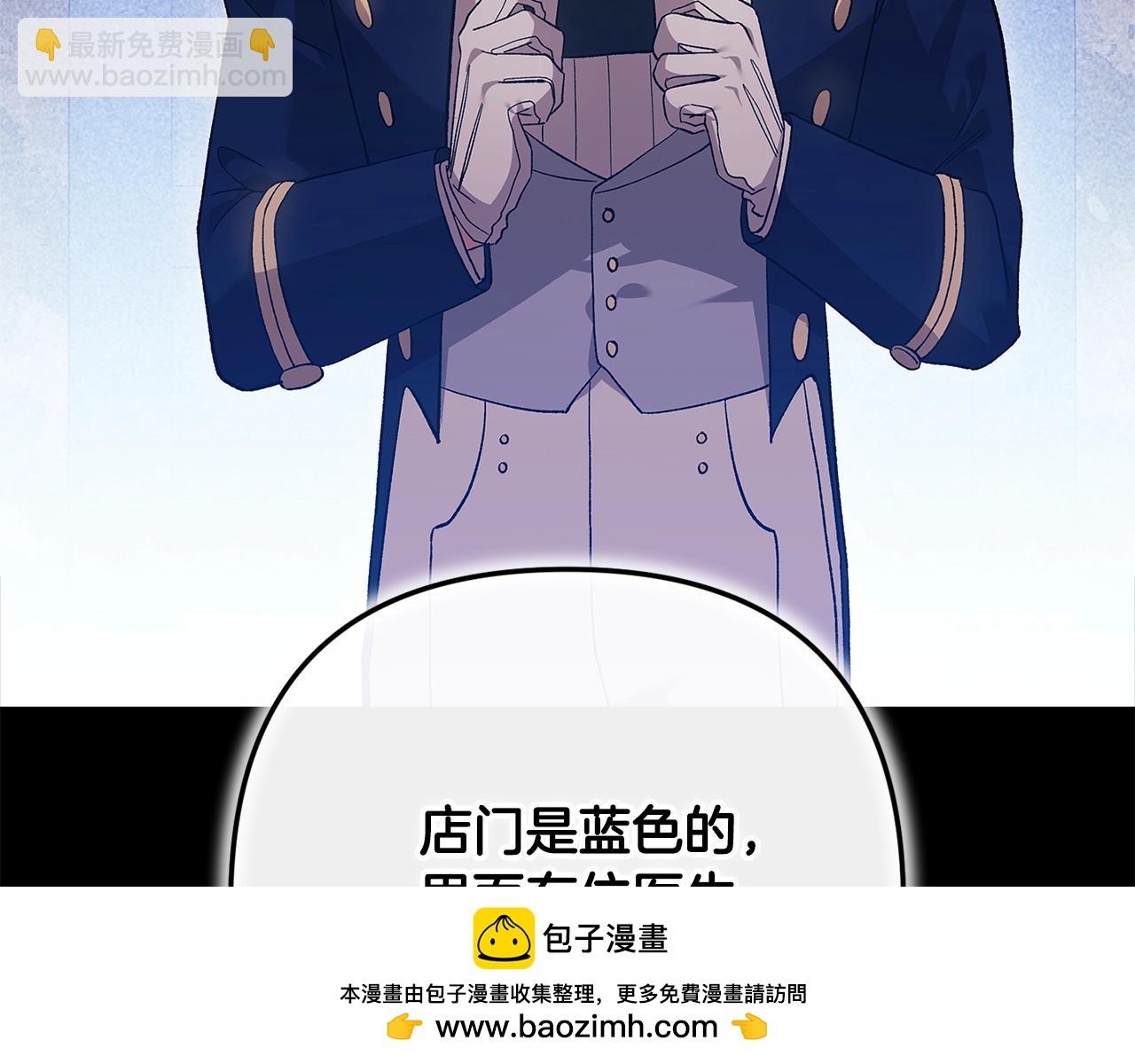 第65话157