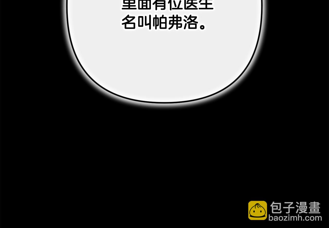 第65话162