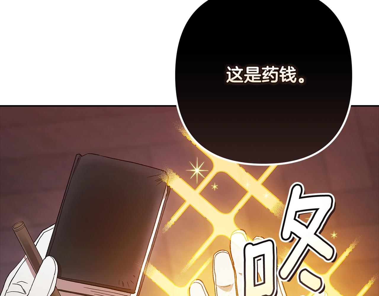 第65话165