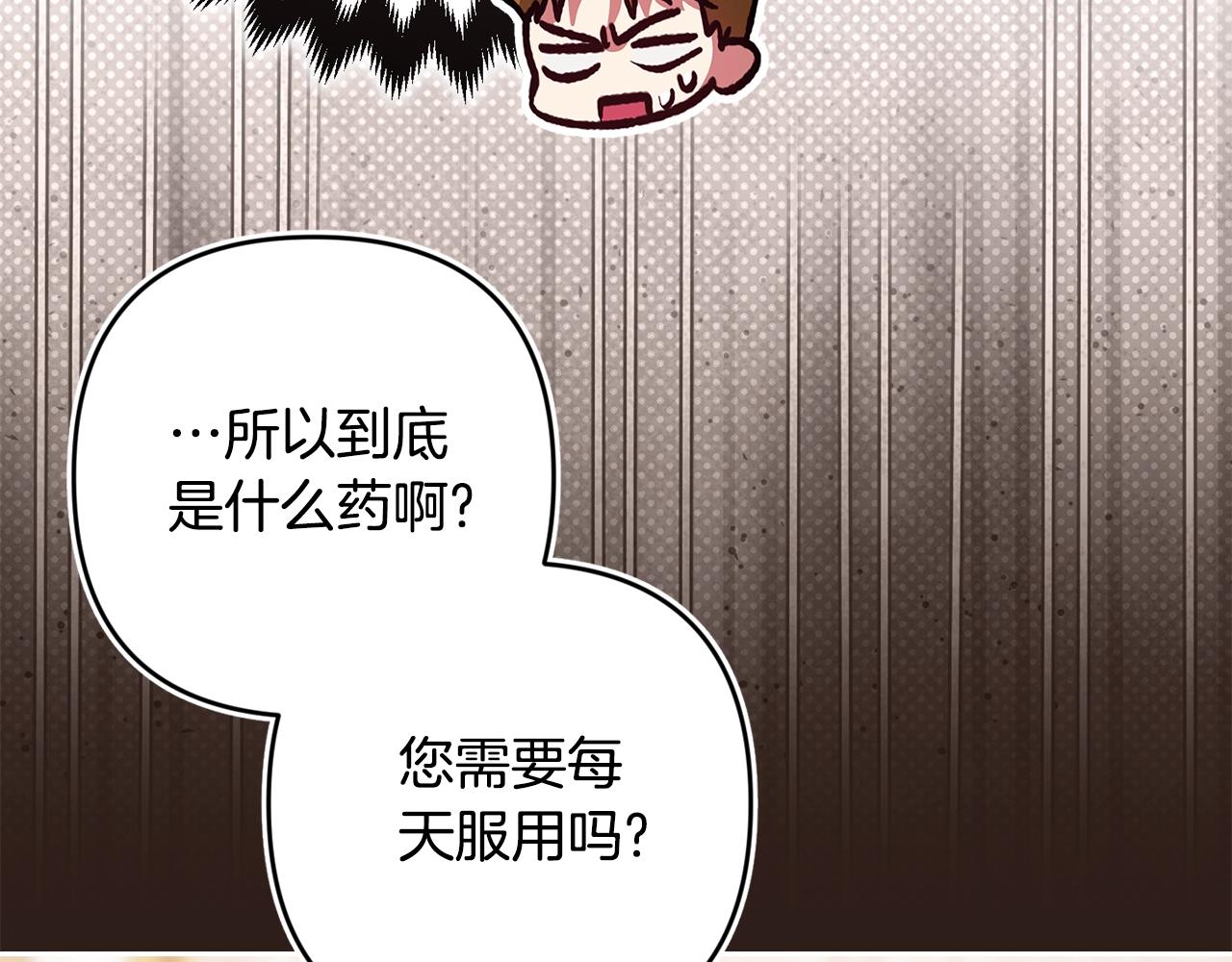 第65话168