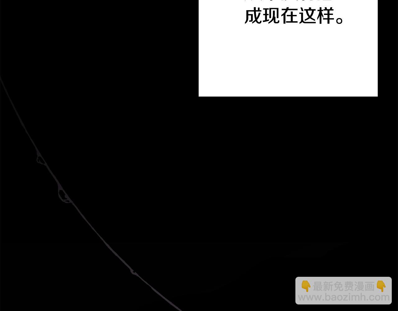 第65话17