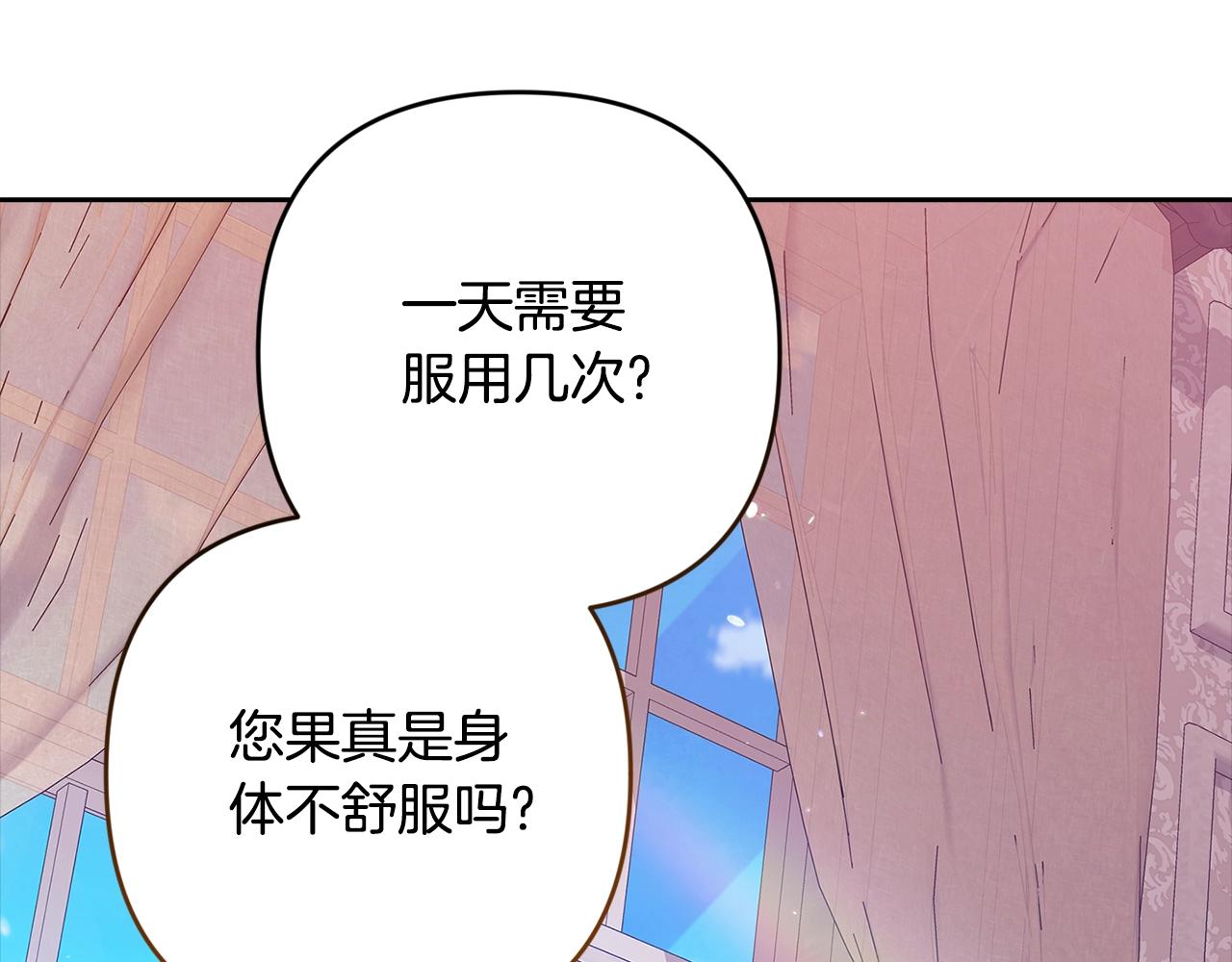 第65话172