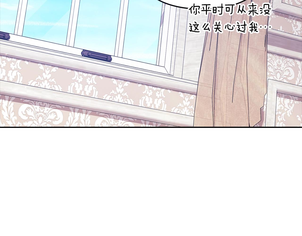 第65话174