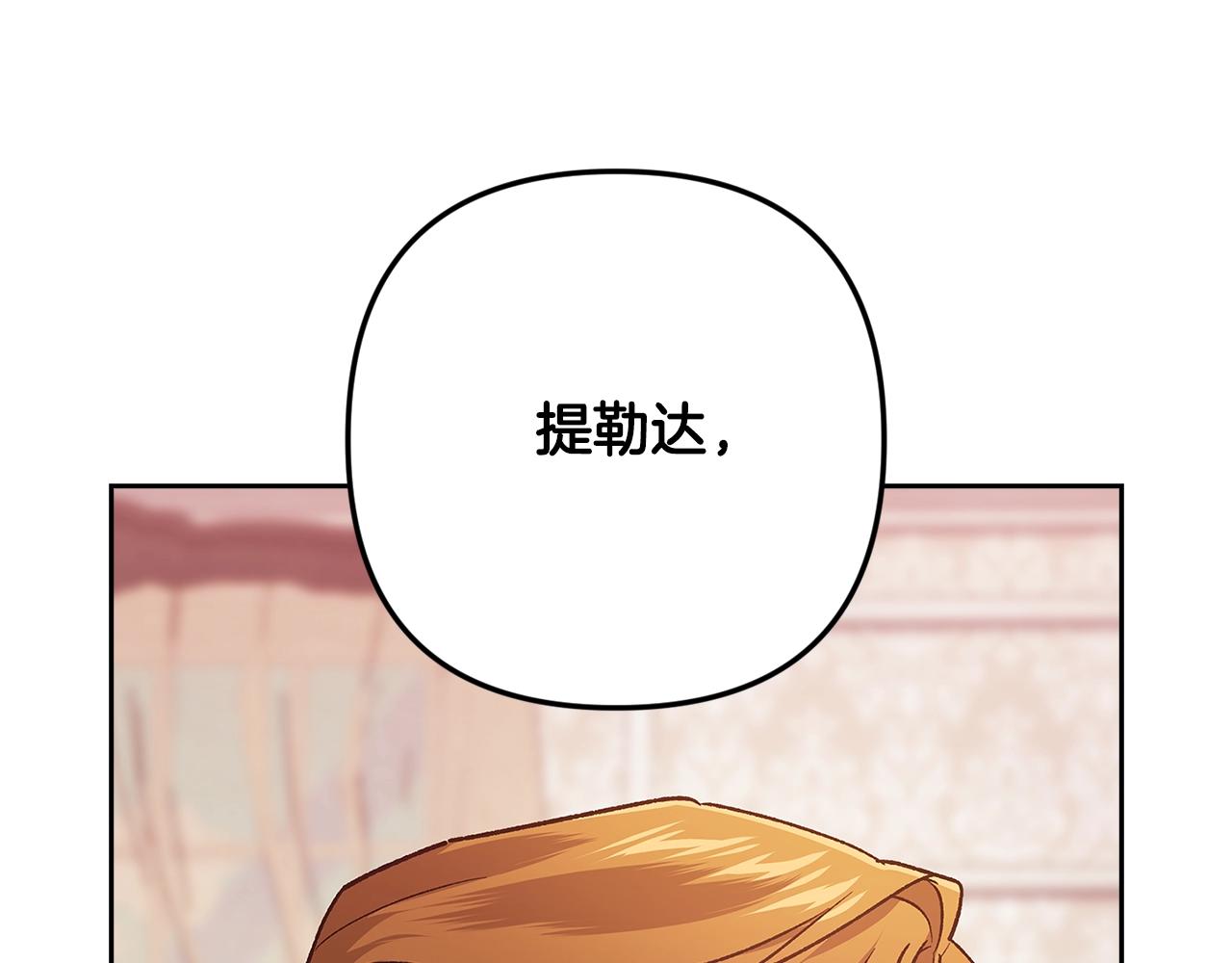 第65话175