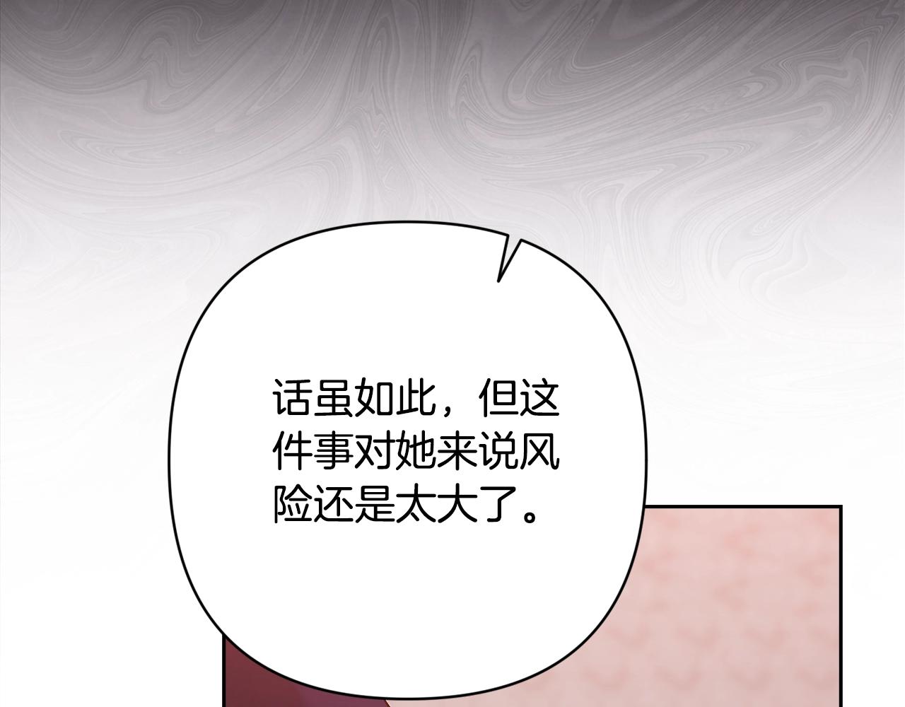 第65话187