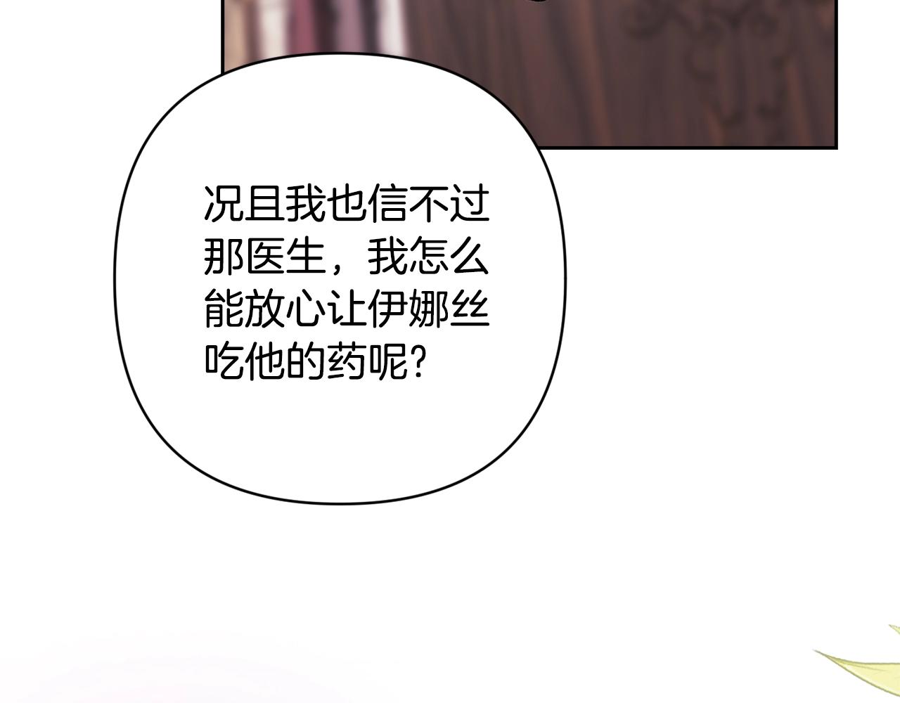 第65话189