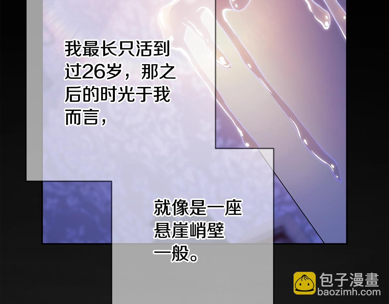第65话19