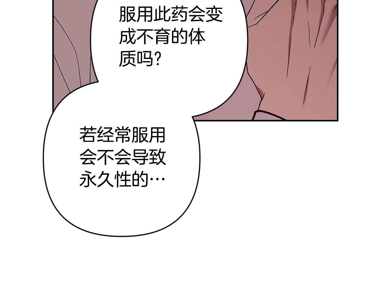 第65话195
