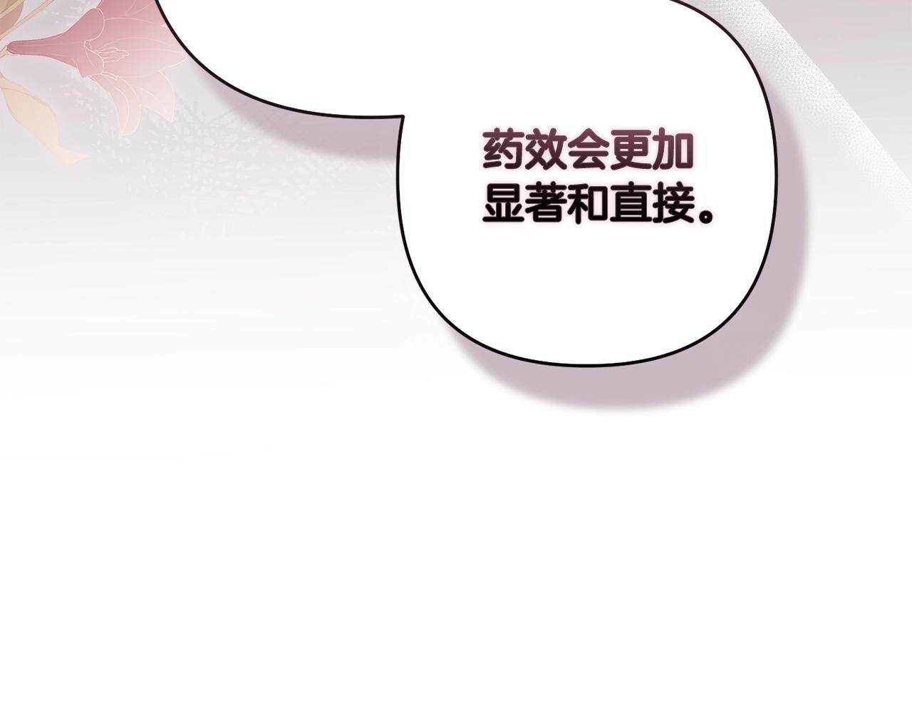 第65话199