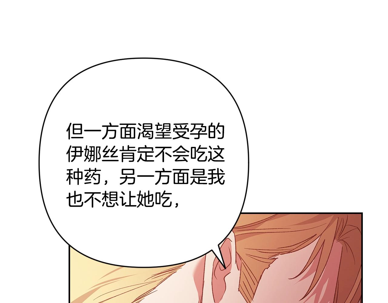 第65话200