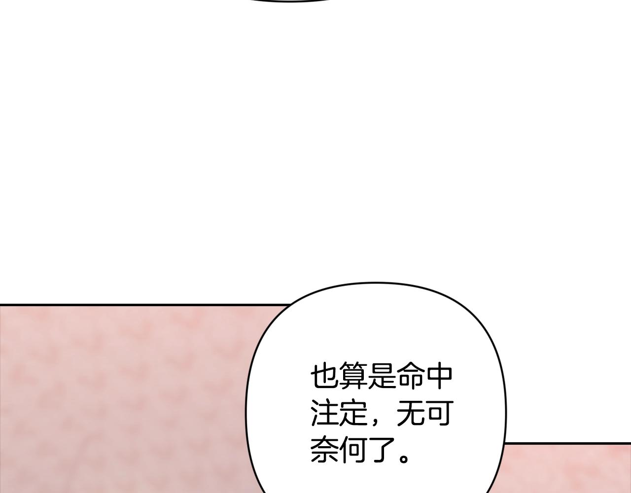 第65话203