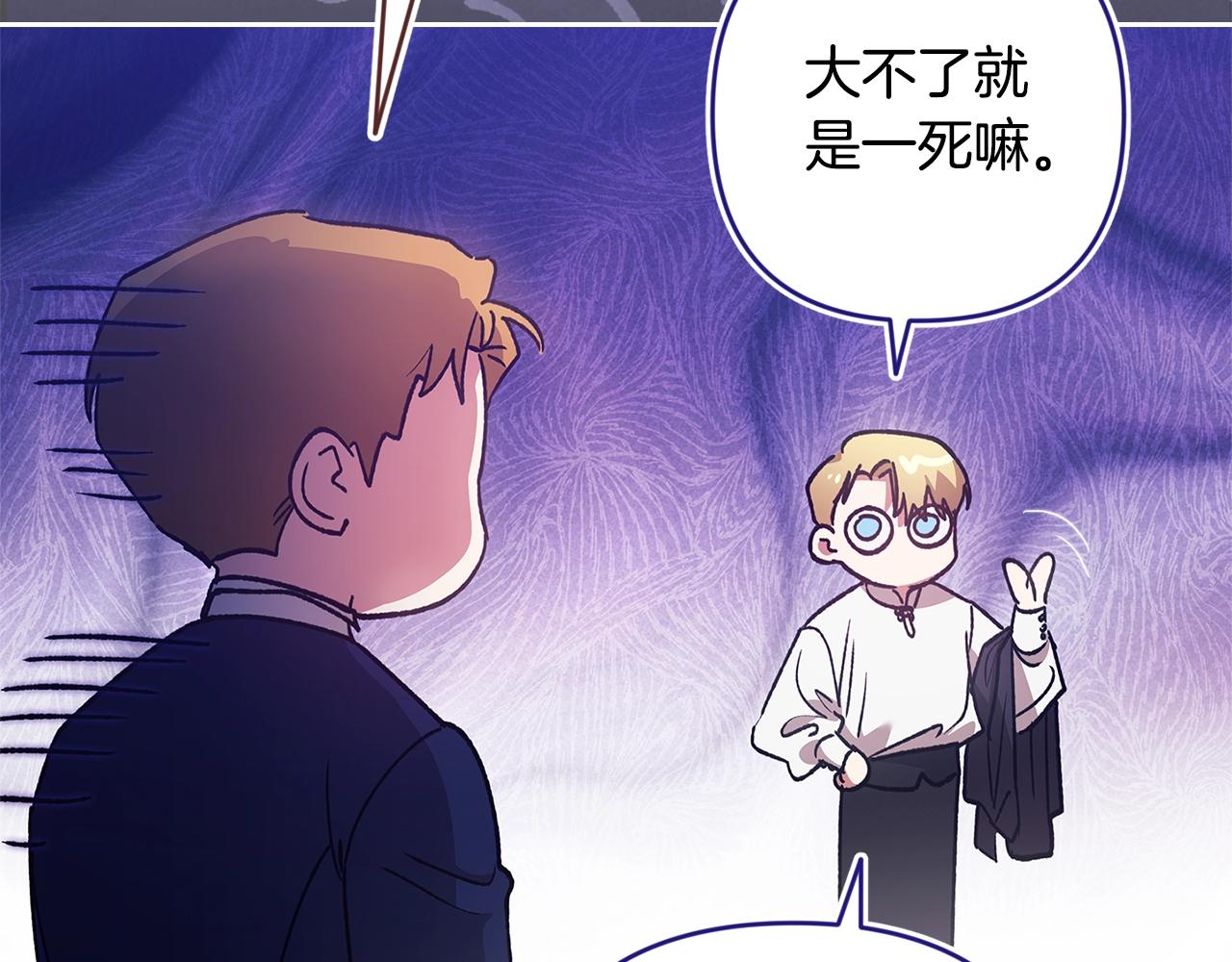 第65话208