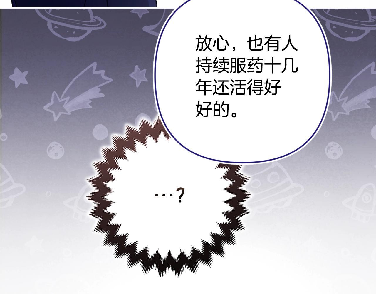 第65话213