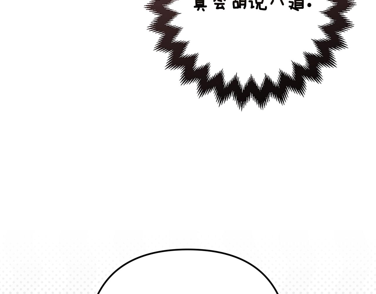 第65话217