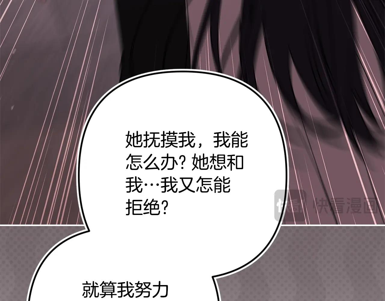 第65话221