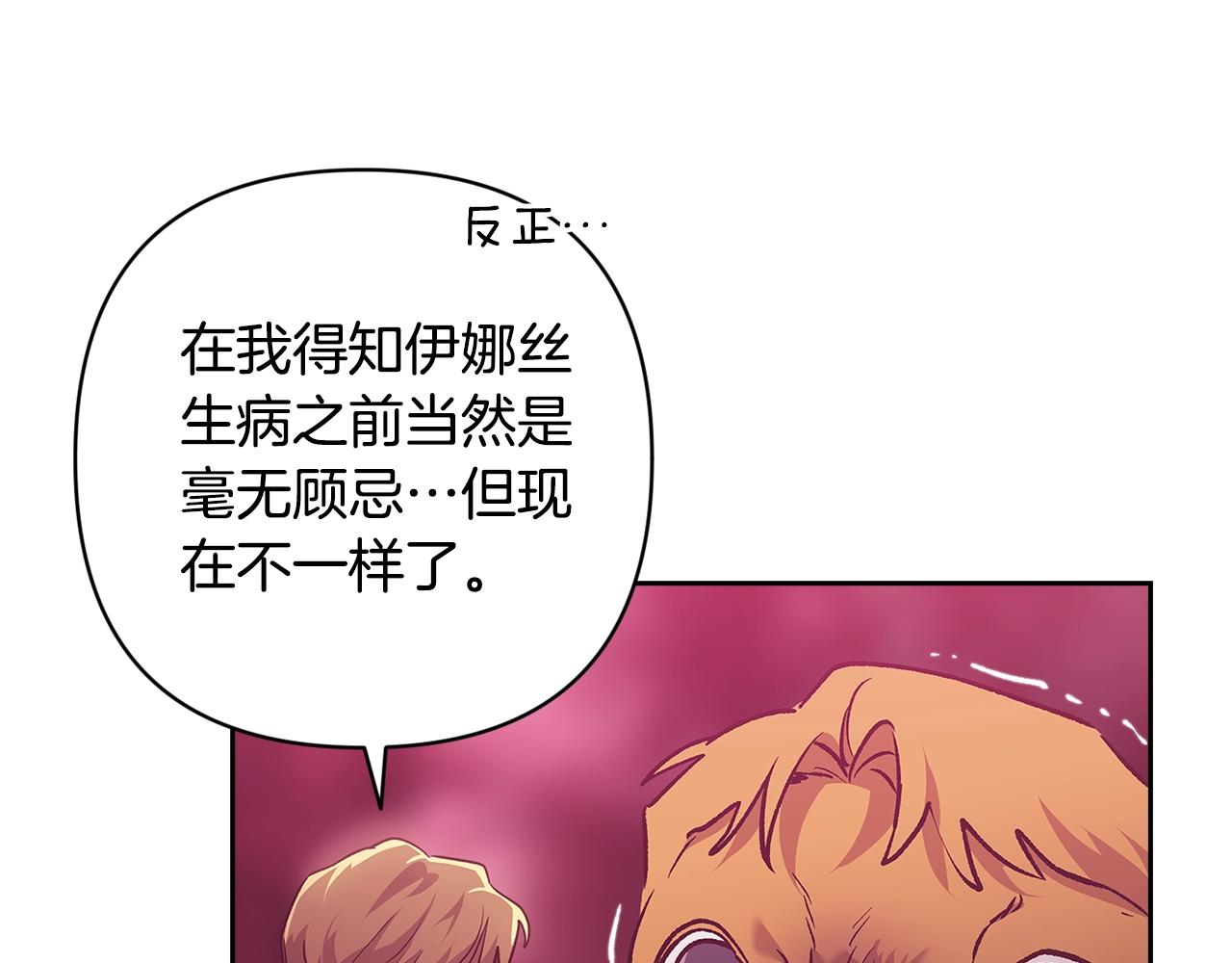 第65话224