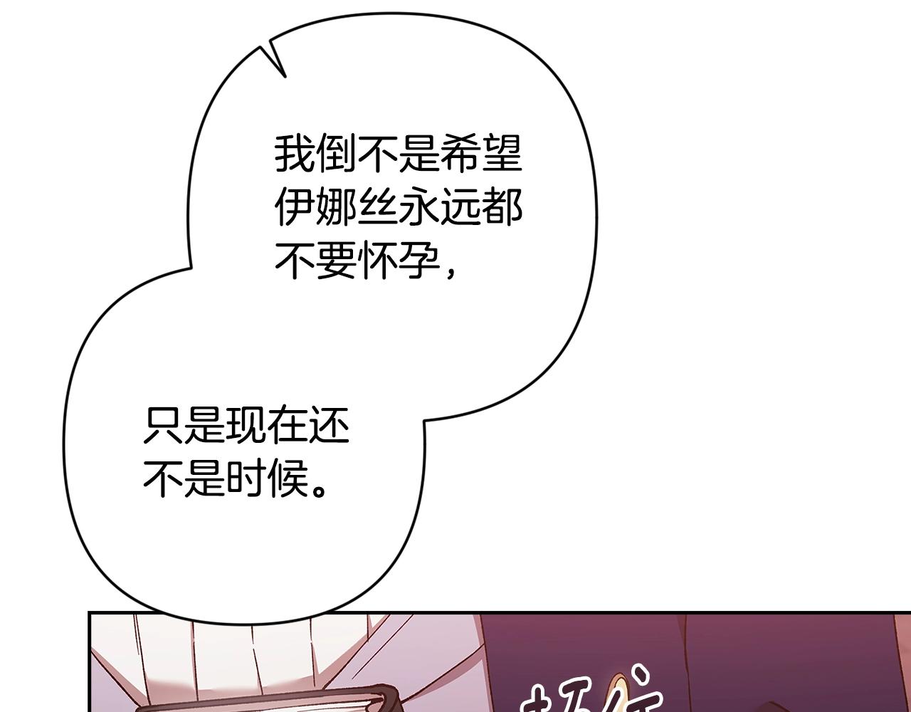 第65话227