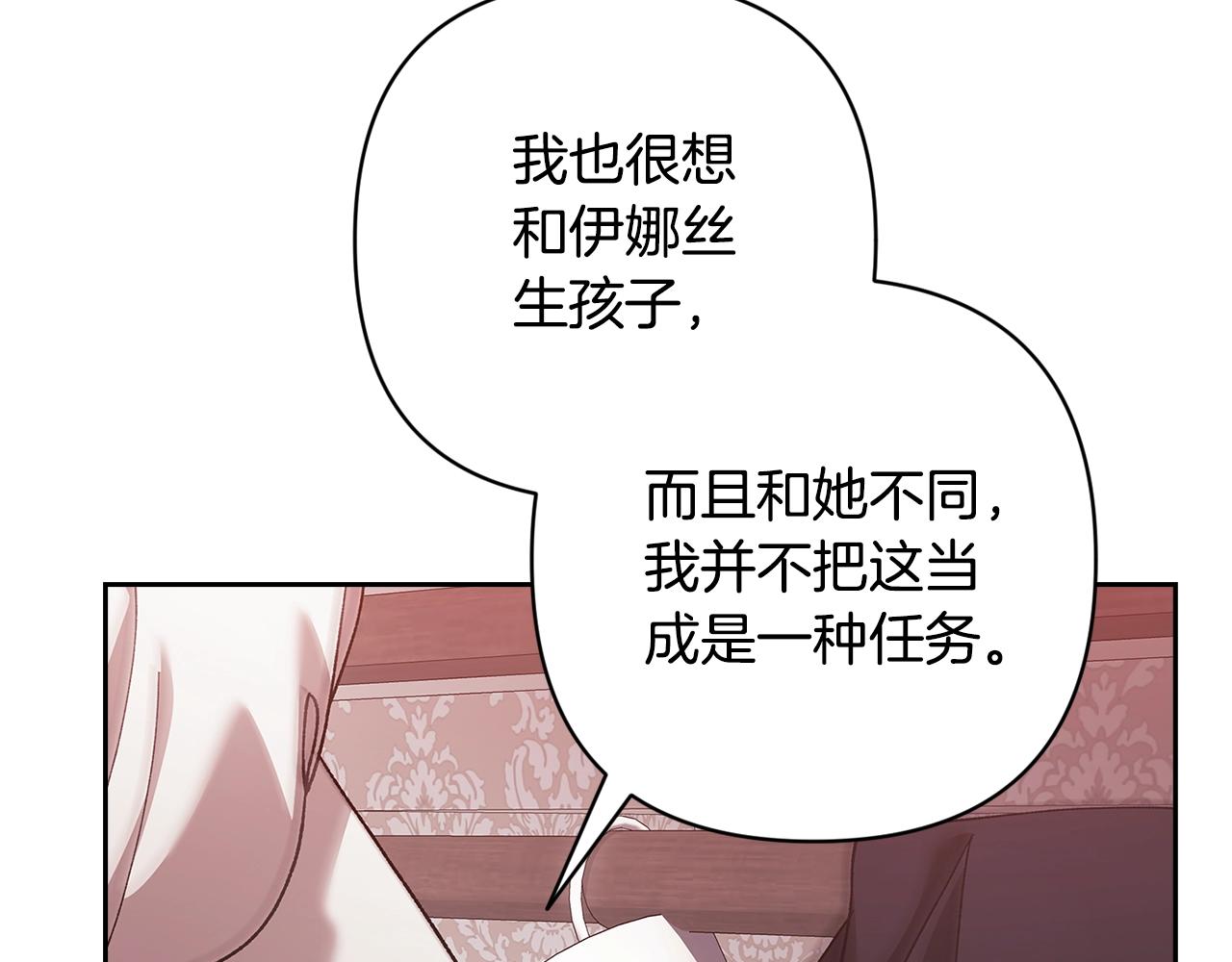 第65话229