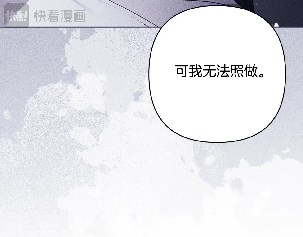 第65话238