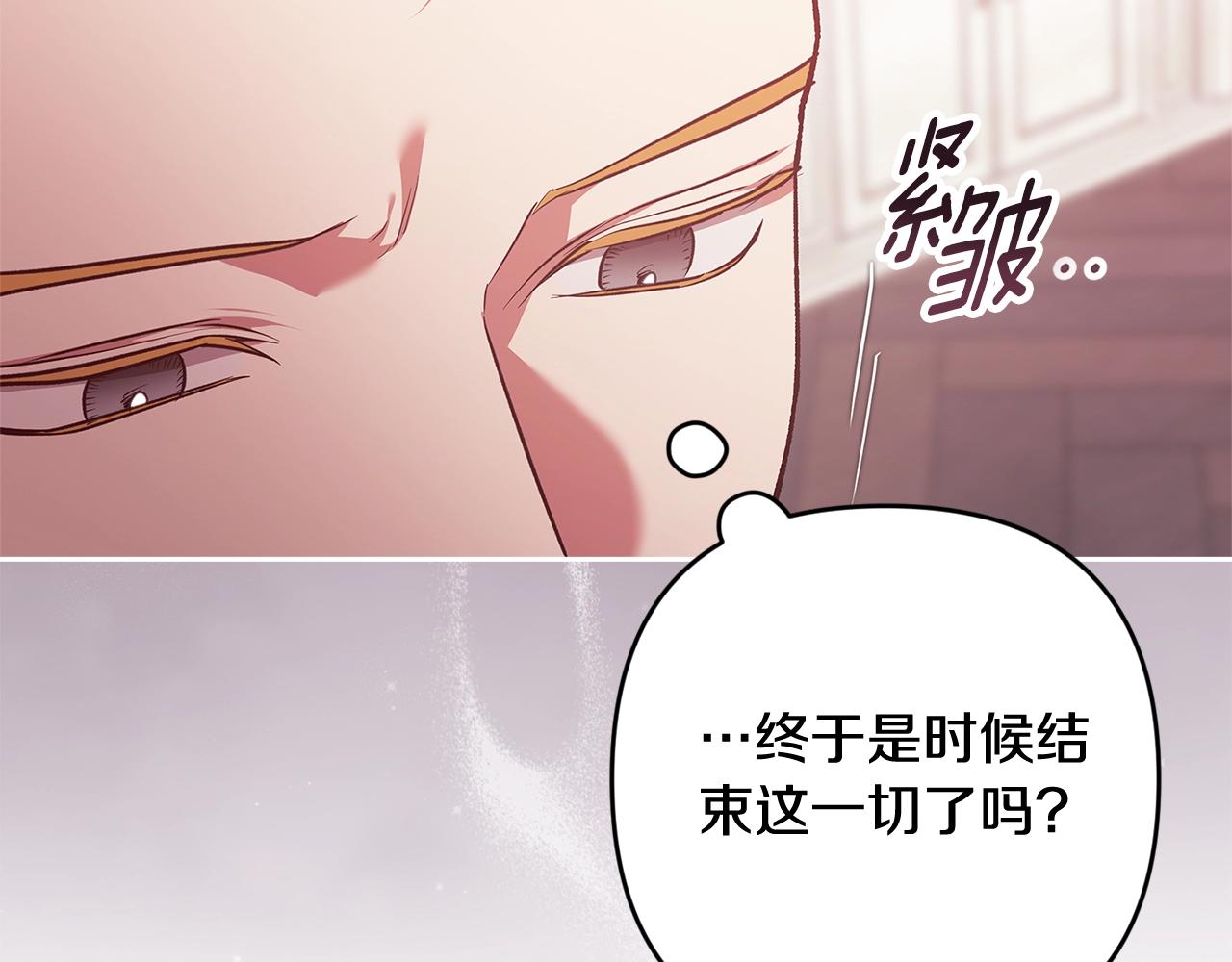 第65话243