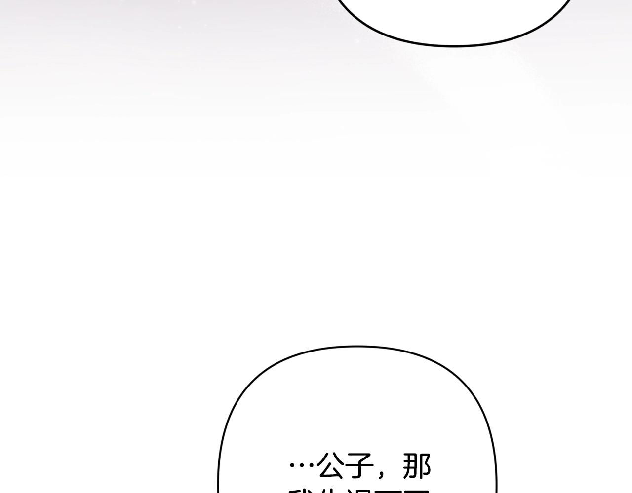 第65话244