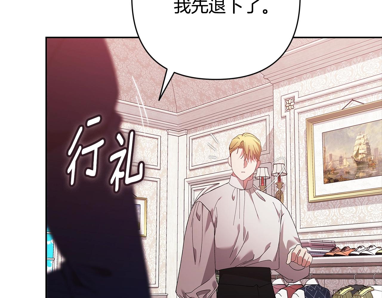第65话245