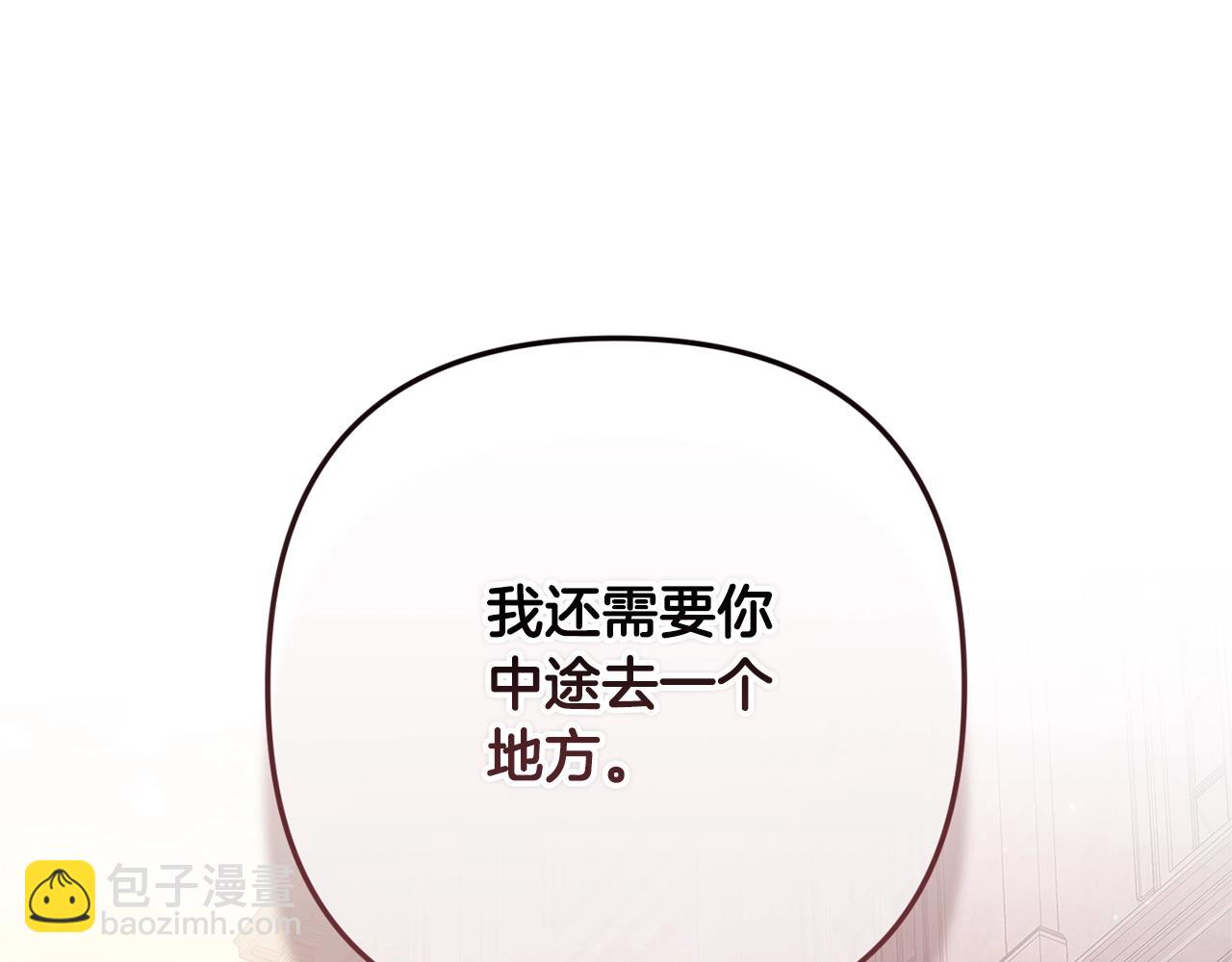 第65话248