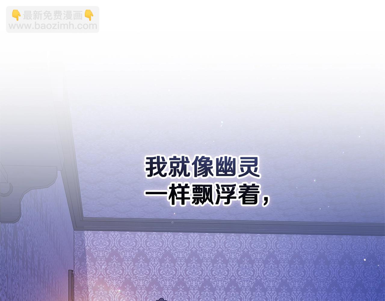 第65话25