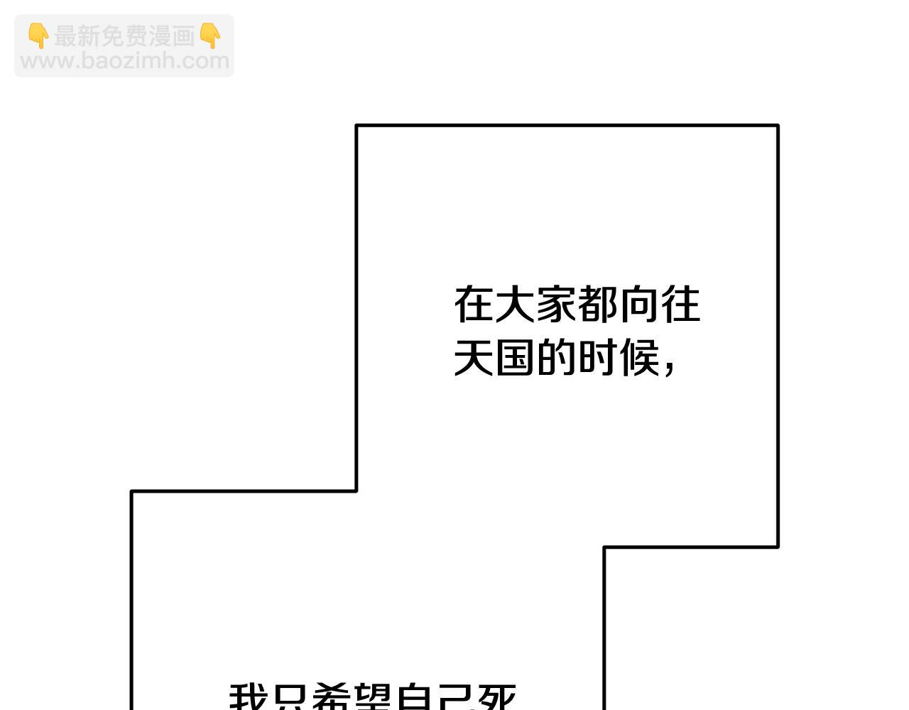 第65话33