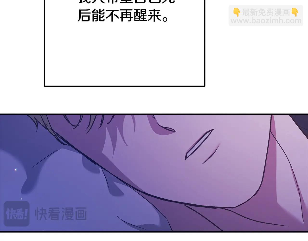 第65话34