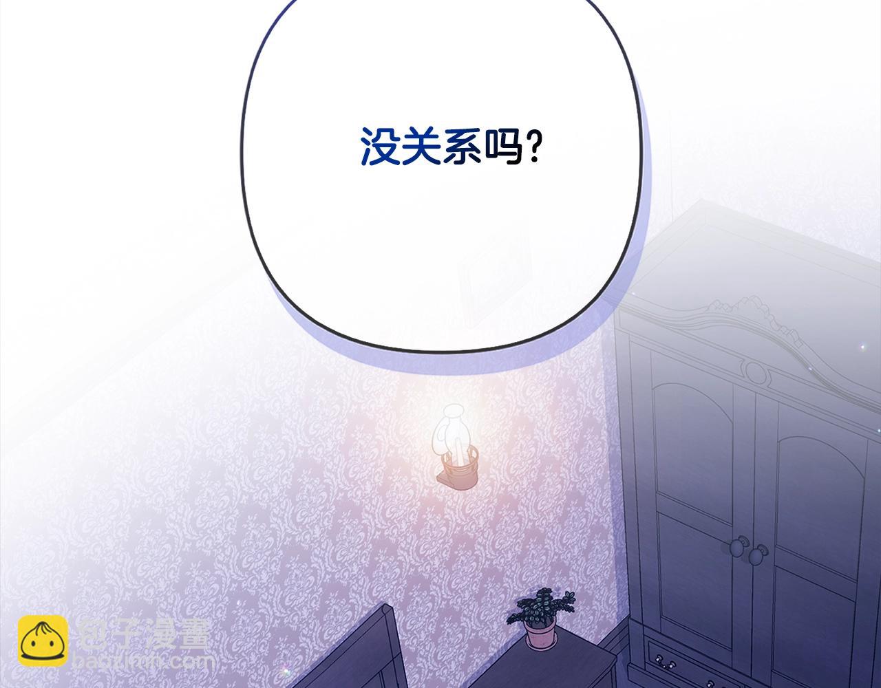 第65话36