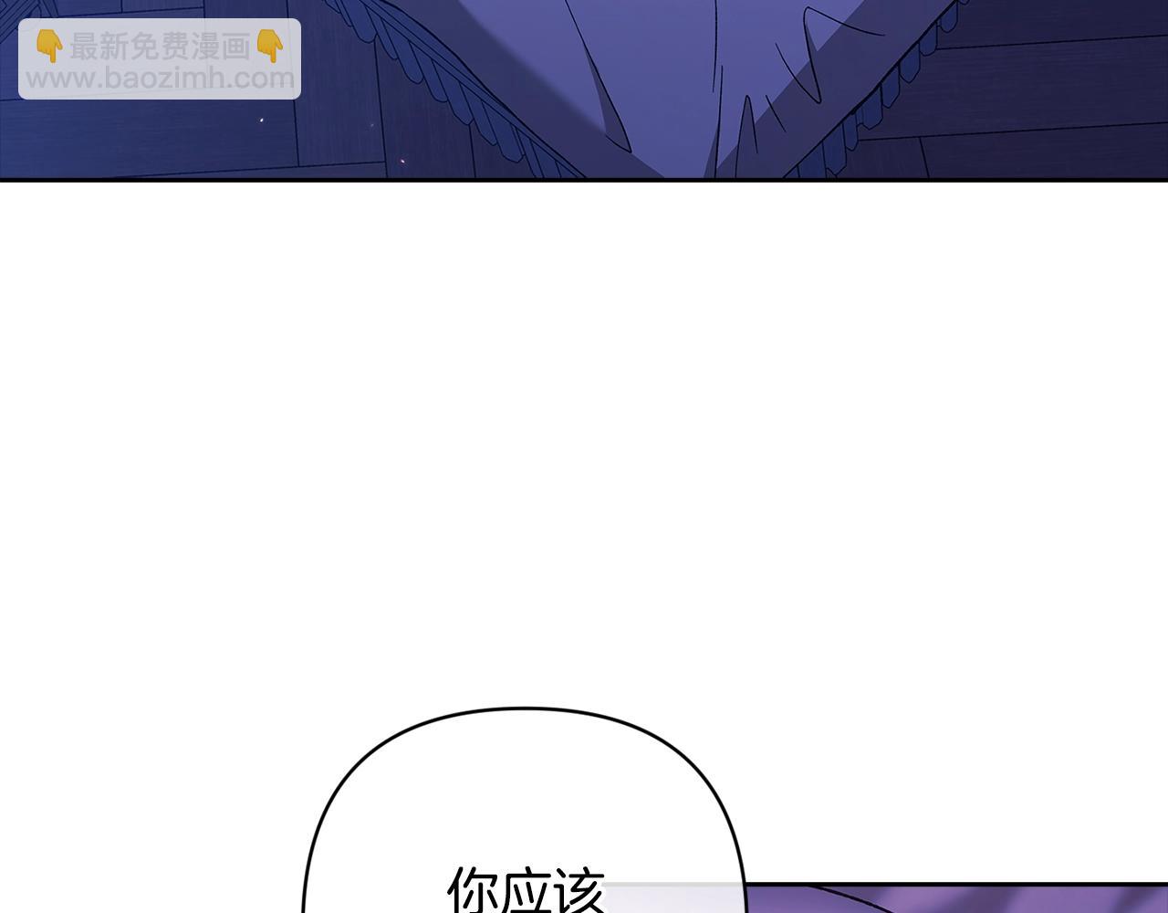第65话38